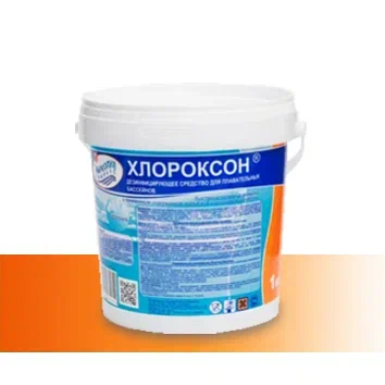 Хлороксон - комплексное дезинфицирующее средство для бассейнов